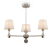 Freya Modern Soho Люстра цвет: никель FR2028PL-03N