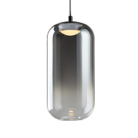 Freya LED Idol Подвесной светильник цвет: черный FR6134PL-L4SM