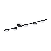 Freya Modern Tactic Потолочный светильник цвет: черный FR5363CL-05B