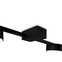 Freya Modern Tactic Потолочный светильник цвет: черный FR5363CL-05B