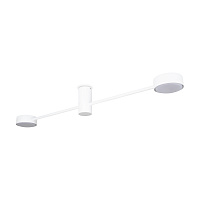 Freya Modern Tactic Потолочный светильник цвет: белый FR5363CL-02W1