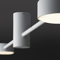 Freya Modern Tactic Потолочный светильник цвет: белый FR5363CL-02W1