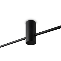 Freya Modern Tactic Потолочный светильник цвет: черный FR5363CL-02B1