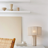 Freya Modern Papier 2 Настольный светильник цвет: молочный FR5486TL-01M