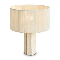 Freya Modern Papier 2 Настольный светильник цвет: молочный FR5486TL-01M