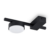 Freya Modern Tactic Потолочный светильник цвет: черный FR5363CL-01B