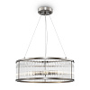 Freya Modern Savoy Подвесной светильник цвет: никель FR5053PL-06N