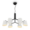 Freya Modern Nordic Подвесной светильник цвет: черный FR5127PL-06B
