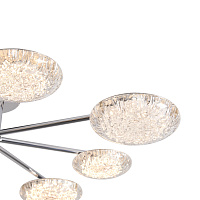 Freya Modern Plane Потолочный светильник цвет: хром FR5531CL-L42CH