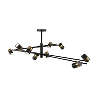 Freya Modern Enzo Подвесной светильник цвет: черный FR5201PL-10B