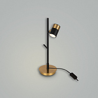 Freya Modern Enzo Настольный светильник цвет: черный FR5201TL-01B