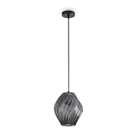 Freya Modern Shiny Подвесной светильник цвет: дымчатый FR5547PL-01SM