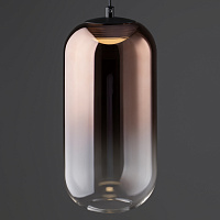 Freya LED Idol Подвесной светильник цвет: черный FR6134PL-L4C