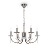 Freya Crystal Forte Люстра цвет: никель FR1006PL-06N