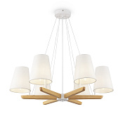 Freya Modern Arellano Подвесной светильник цвет: дерево FR8019PL-06W