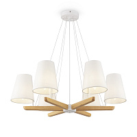 Freya Modern Arellano Подвесной светильник цвет: дерево FR8019PL-06W