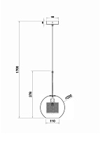 Freya Modern Bogota Подвесной светильник цвет: никель FR8018PL-01N