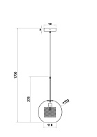Freya Modern Bogota Подвесной светильник цвет: никель FR8018PL-01N