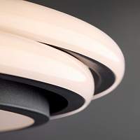 Freya LED Lisoa Потолочный светильник цвет: черный FR10031CL-L98B