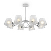 Freya Modern Gino Люстра цвет: хром FR5108PL-08CH