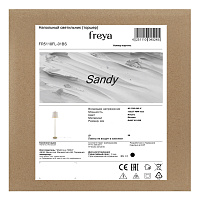 Freya Modern Sandy Напольный светильник (торшер) цвет: латунь FR5118FL-01BS