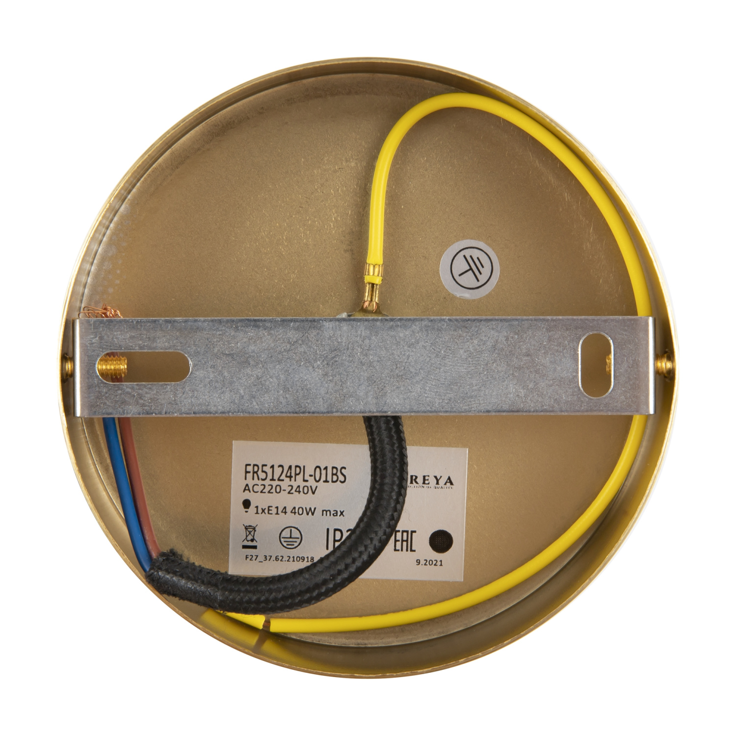 Freya Modern Zelda Подвесной светильник цвет: латунь FR5124PL-01BS