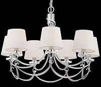 Freya Modern Ariana Люстра цвет: хром FR5081PL-07CH