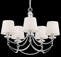 Freya Modern Ariana Люстра цвет: хром FR5081PL-05CH