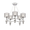 Freya Modern Lauren Люстра цвет: хром FR5093PL-05CH