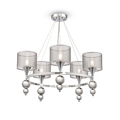 Freya Modern Lauren Люстра цвет: хром FR5093PL-05CH
