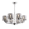 Freya Modern Karen Люстра цвет: хром FR5096PL-08CH