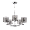 Freya Modern Karen Люстра цвет: хром FR5096PL-05CH