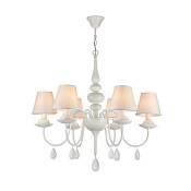 Freya Modern Eliza Люстра цвет: белый FR5756-PL-06-W