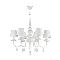 Freya Modern Eliza Люстра цвет: белый FR5756-PL-06-W