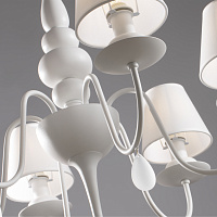 Freya Modern Eliza Люстра цвет: белый FR5756-PL-06-W