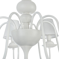 Freya Modern Eliza Люстра цвет: белый FR5756-PL-06-W