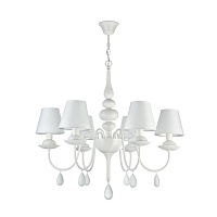 Freya Modern Eliza Люстра цвет: белый FR5756-PL-06-W