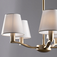 Freya Modern Marika Люстра цвет: золото FR5671PL-05G