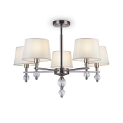 Freya Modern Milena Люстра цвет: никель FR5679PL-05N