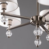 Freya Modern Milena Люстра цвет: никель FR5679PL-05N