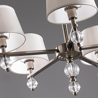 Freya Modern Milena Люстра цвет: никель FR5679PL-05N