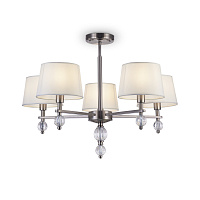 Freya Modern Milena Люстра цвет: никель FR5679PL-05N