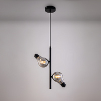 Freya Modern Evidence Подвесной светильник цвет: черный FR5372PL-02B