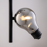 Freya Modern Evidence Подвесной светильник цвет: черный FR5372PL-02B