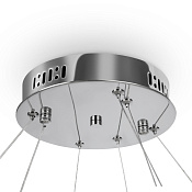 Freya Modern Tier Аксессуар цвет: хром FR5257A-L2CH2