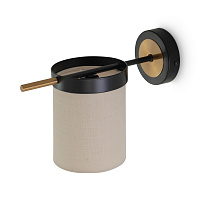 Freya Modern Bogy Настенный светильник (бра) цвет: черный FR5377WL-01B