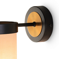 Freya Modern Bogy Настенный светильник (бра) цвет: черный FR5377WL-01B