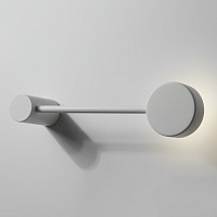 Freya Modern Tactic Настенный светильник (бра) цвет: белый FR5363WL-01W2