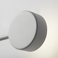 Freya Modern Tactic Настенный светильник (бра) цвет: белый FR5363WL-01W2