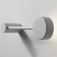 Freya Modern Tactic Настенный светильник (бра) цвет: белый FR5363WL-01W2